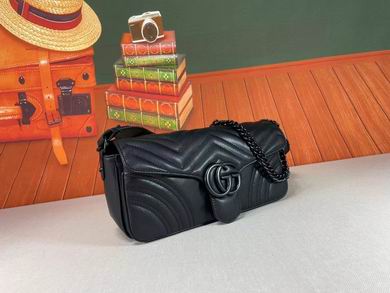 Marmont 734814 26.5X13X7cm DF   (2)